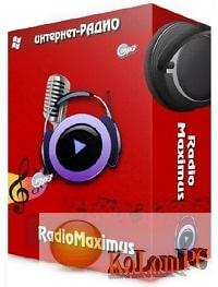 RadioMaximus Pro