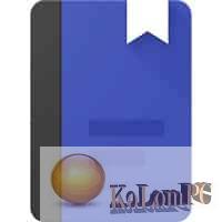 School Planner 