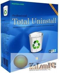 Total Uninstall Professional
