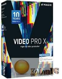 MAGIX Video Pro