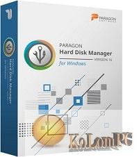 Paragon Hard Disk Manager Advanced