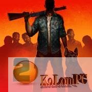 Into the Dead 2