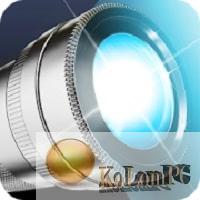 FlashLight HD LED Pro