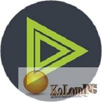 Boosted. Music Player Equalizer Pro