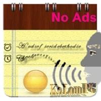 Voice Notes