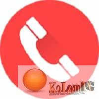 Call Recorder - ACR