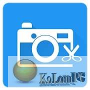 Photo Editor 