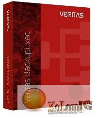 Veritas Backup Exec 