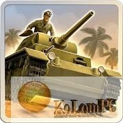 1943 Deadly Desert Premium