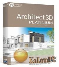 Avanquest Architect 3D Platinum
