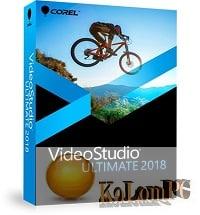 Corel VideoStudio Ultimate