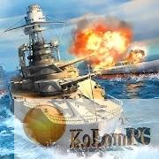 Warships Universe: Naval Battle