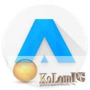 ATV Launcher Pro