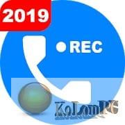Automatic Call Recorder - Call & Voice Recorder 