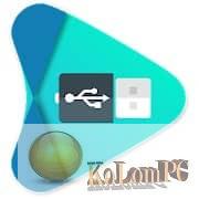 USB Audio Player PRO