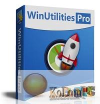 WinUtilities Professional Edition