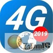 Browser 4G