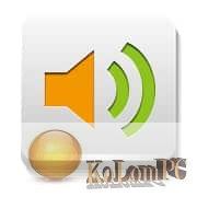 Volume Booster