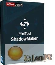 MiniTool ShadowMaker Pro 