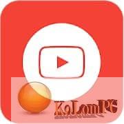 Skip Ads Pro