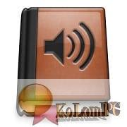 Audiobook Builder 