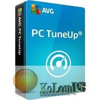 AVG TuneUp