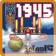 1945 Classic Arcade