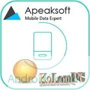 Apeaksoft Android Toolkit 