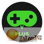 Game Booster 4x Faster