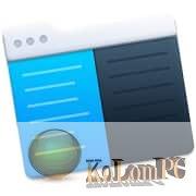Commander One PRO Pack
