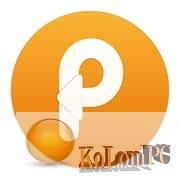 Paste