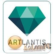 Artlantis 2020