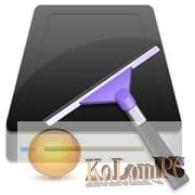 ClearDisk