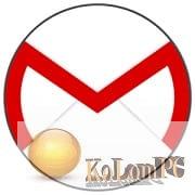 Mia for Gmail