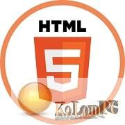 ThunderSoft Flash to HTML5 Converter 