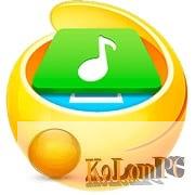 MacX MediaTrans