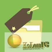 Bookmark Folder 
