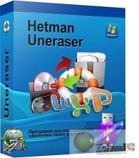 Hetman Uneraser