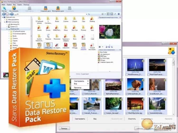 Starus Data Restore Pack settings