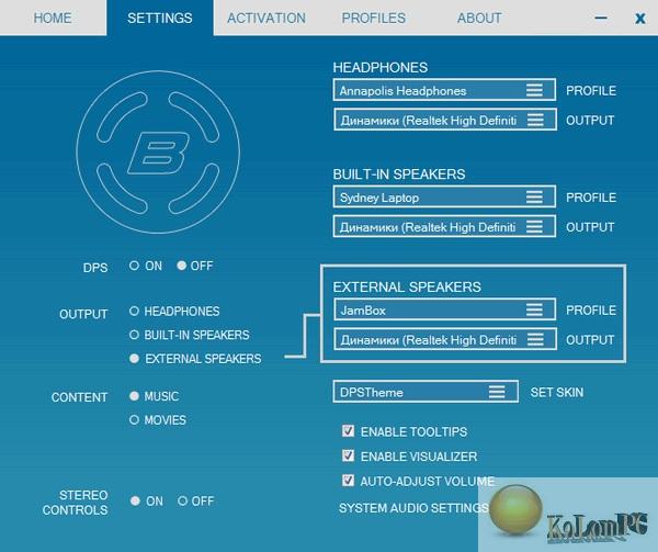 Bongiovi Acoustics DPS Audio Enhancer settings