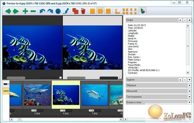 Camera Bits Photo Mechanic settings