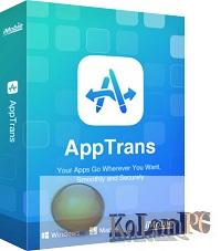 AppTrans Pro