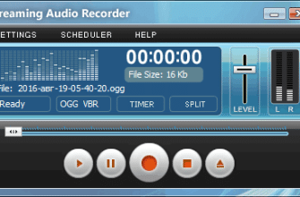 Recorder
